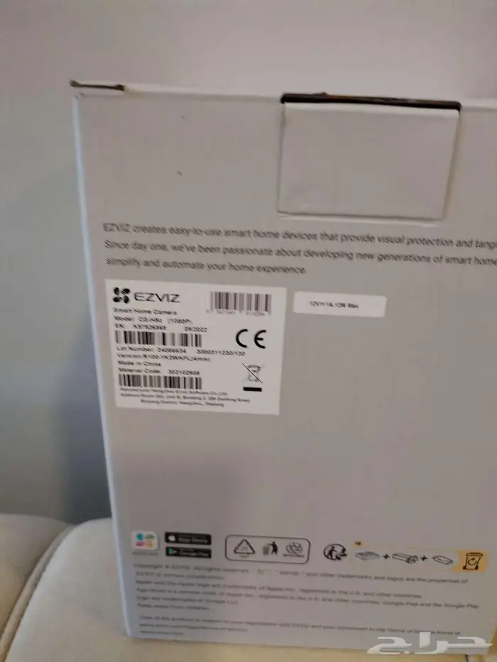 كاميرا مع ثلاجه مع شاشه سمارت 2