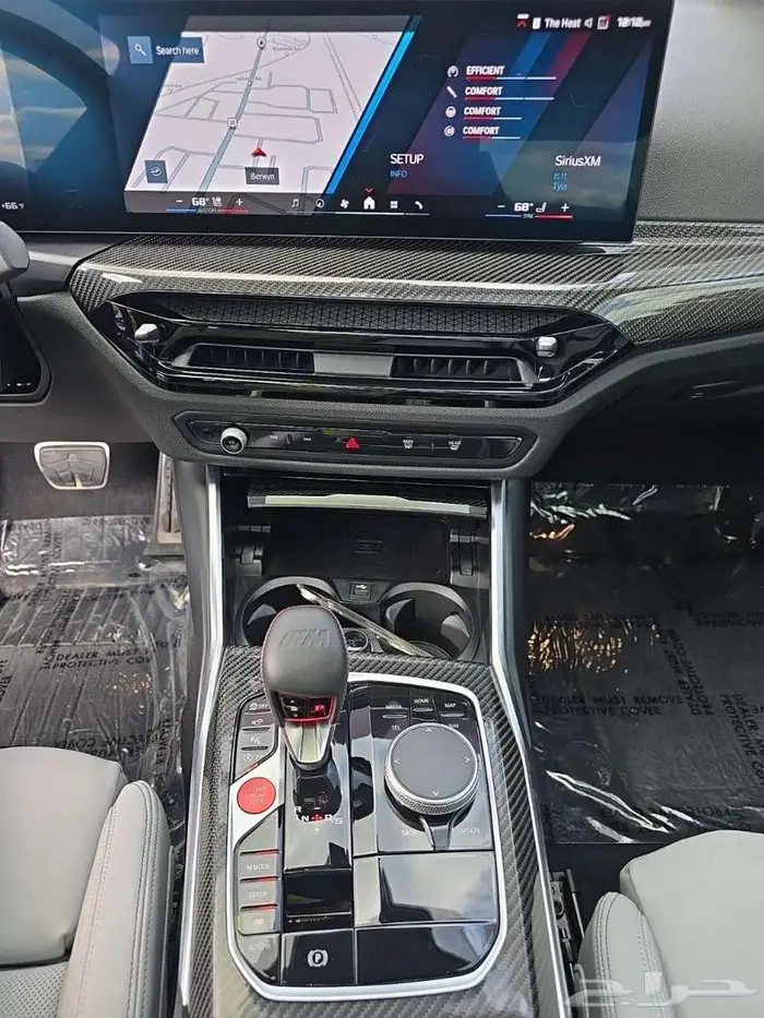 BMW M4 COMPETITION XDrive coup - 2025 - 9.020KM 6