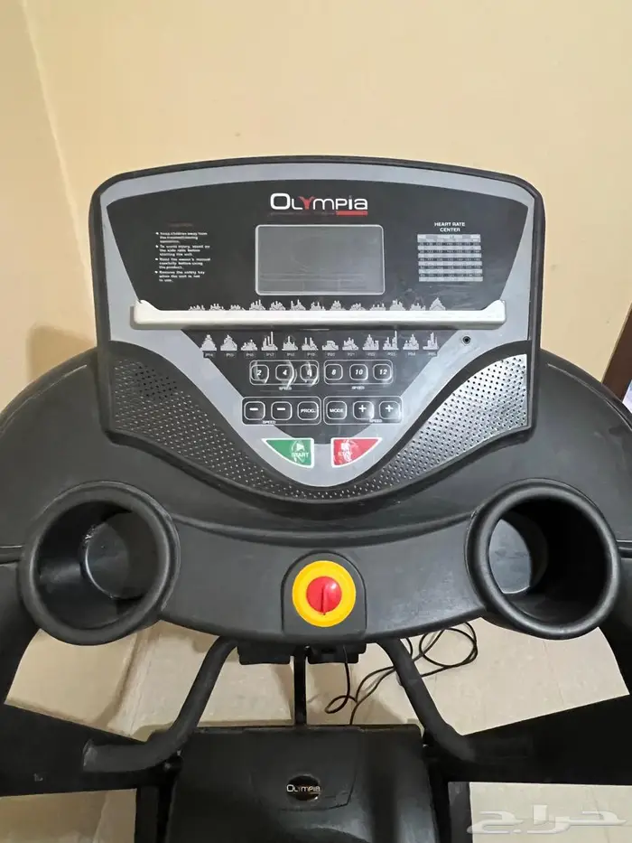 سير رياضي نضيف 1