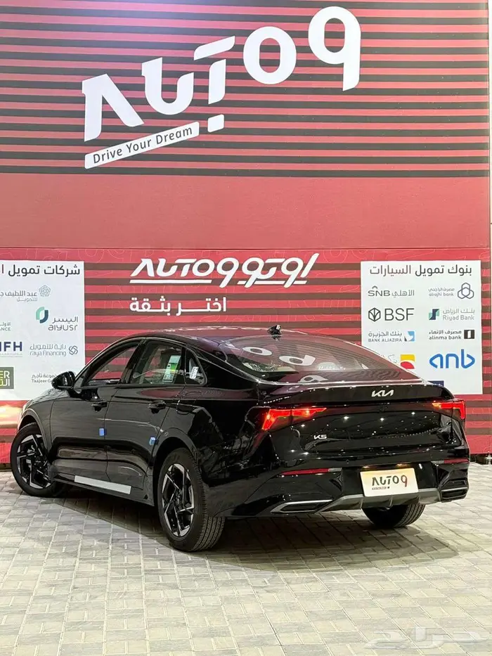 كيا كي 5 مطور 2026 بصمه 2