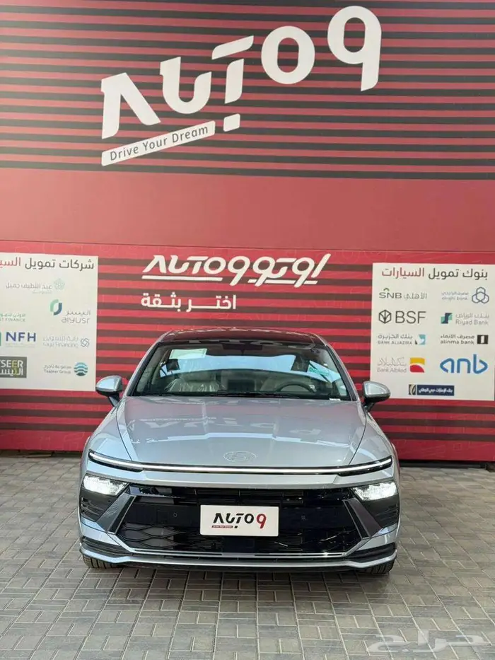 هونداي سوناتا 2026 عرض خاص 2
