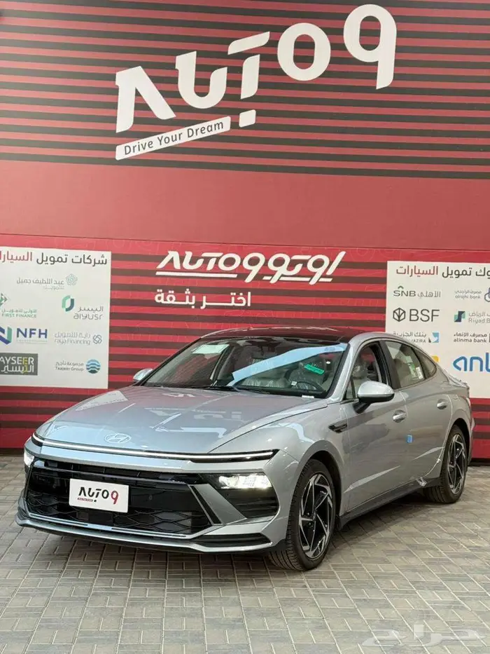 هونداي سوناتا 2026 عرض خاص 0