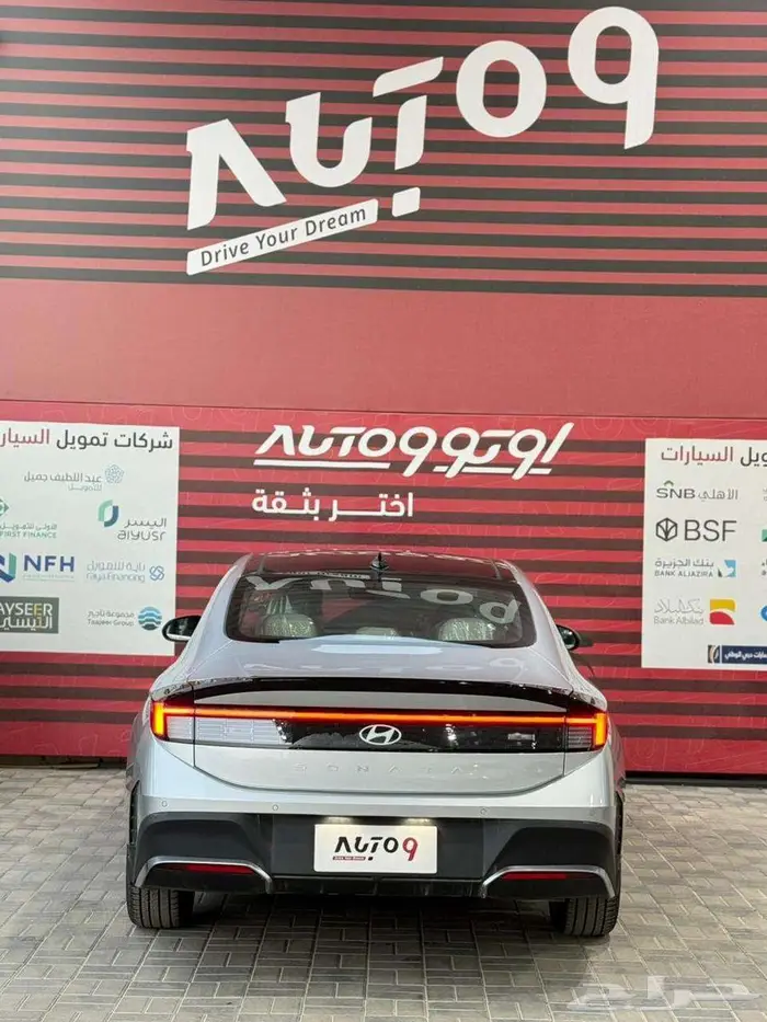 هونداي سوناتا 2026 عرض خاص 8