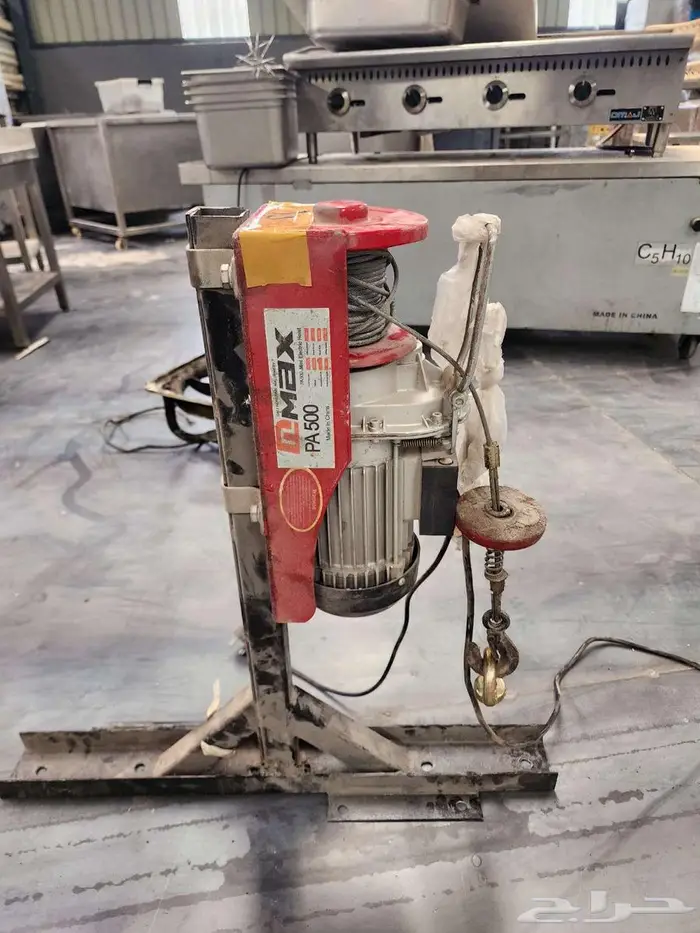 فرصة لا تعوض جميع ما يختص بالشاورما موجود لدينا 16