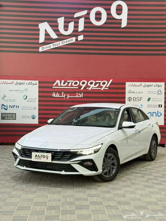 هيونداي النترا 2026 سعودي 4