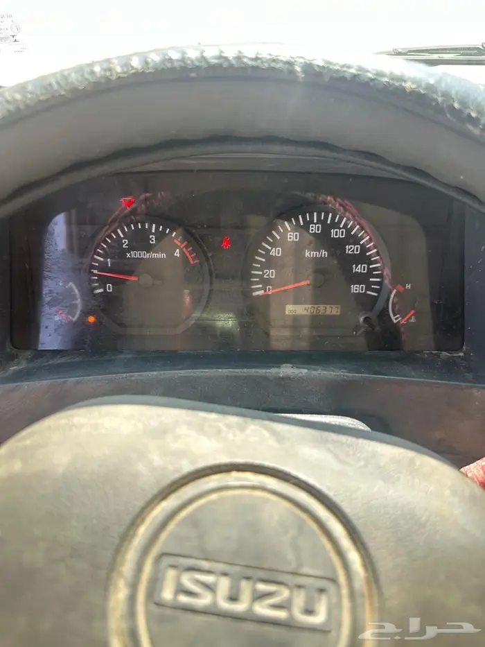 دينه اسيزو 2015 0