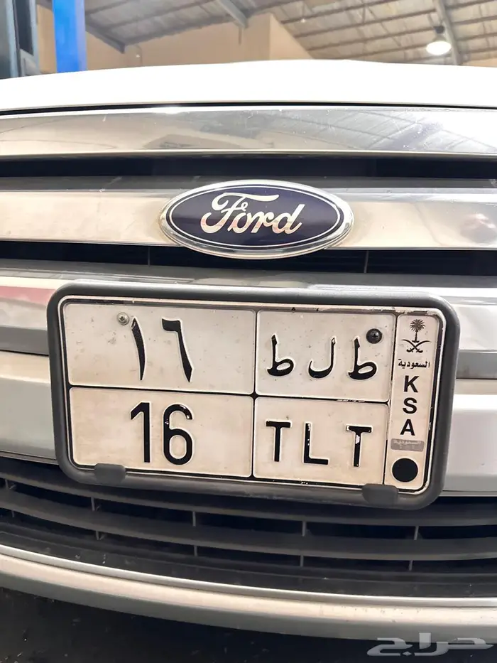 لوحه 16خصوصي 0