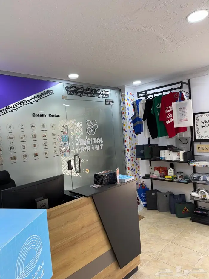 السلام عليكم 4