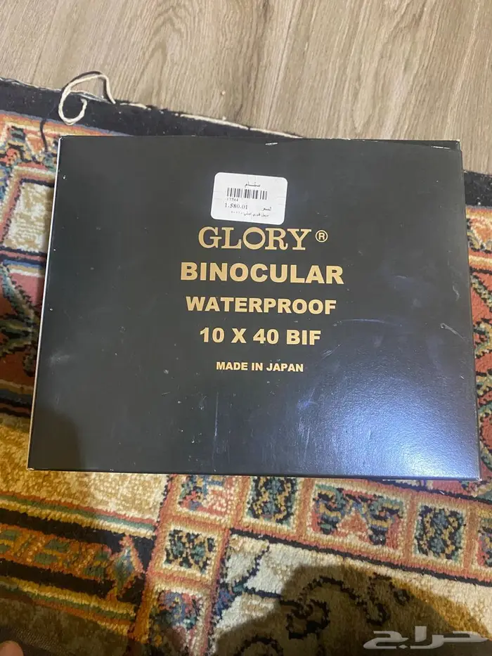 دربيل جلوري 10 40 3