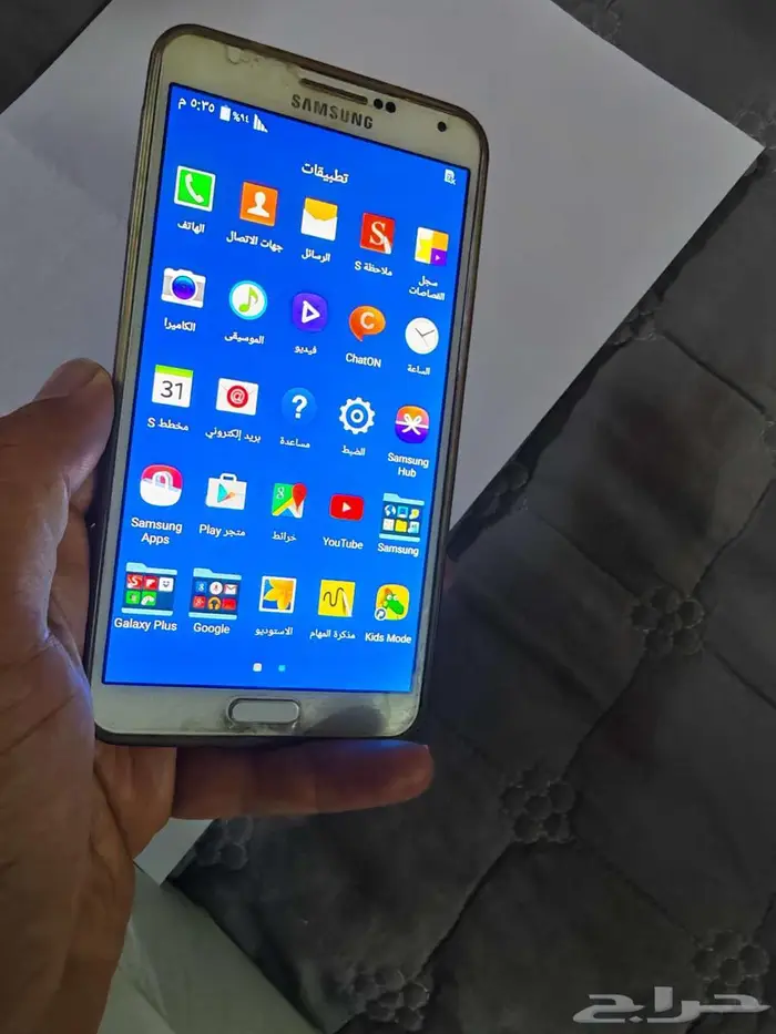 مجموعة اجهزة جولات وتابلت 6