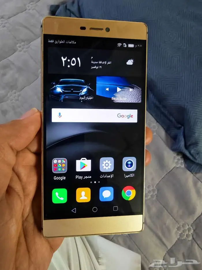 مجموعة اجهزة جولات وتابلت 1