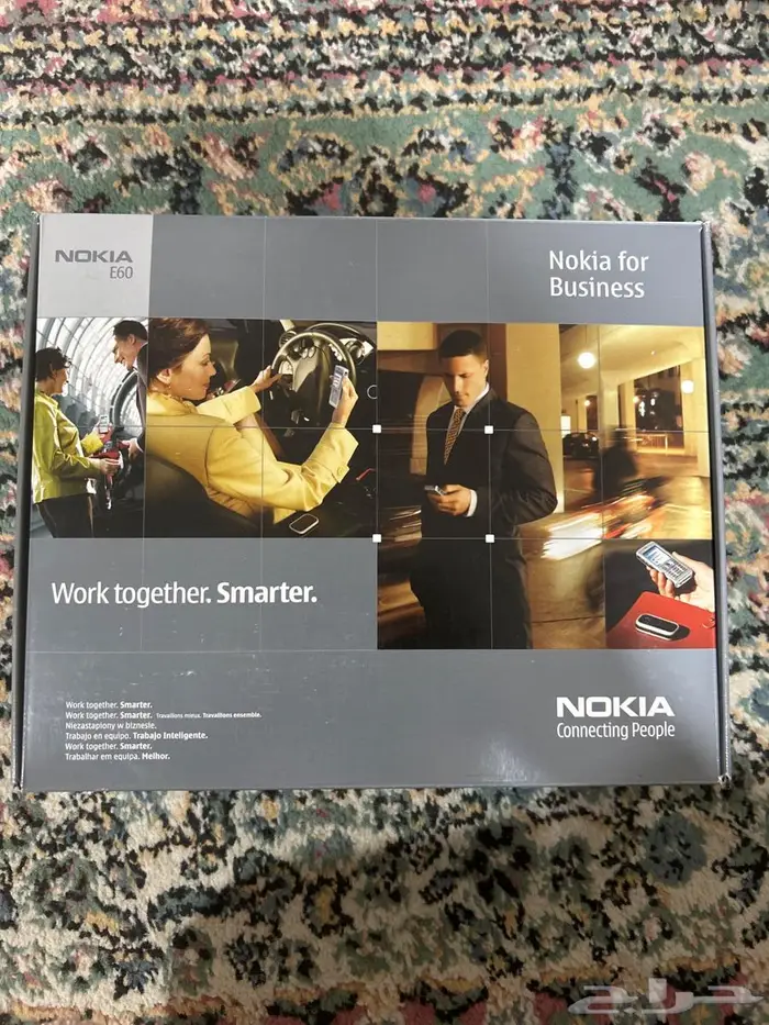 كرتون جوال نوكيا E60 بكامل ملحقاته بدون الجوال وبدون الشاحن 0