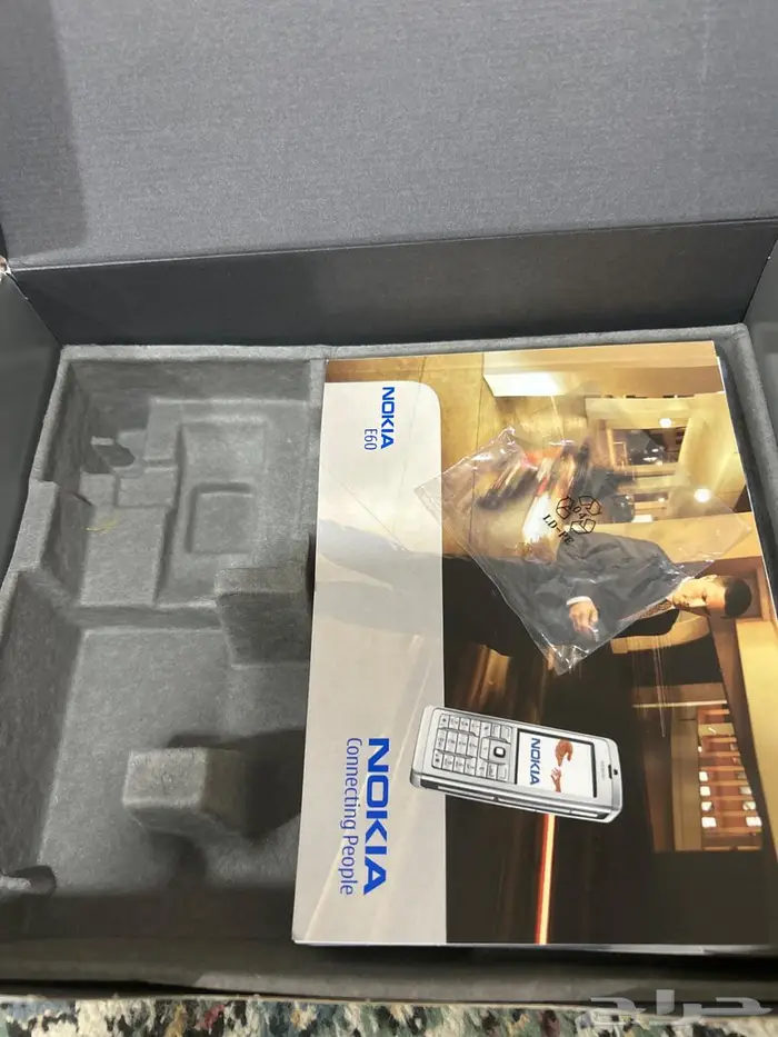 كرتون جوال نوكيا E60 بكامل ملحقاته بدون الجوال وبدون الشاحن 1