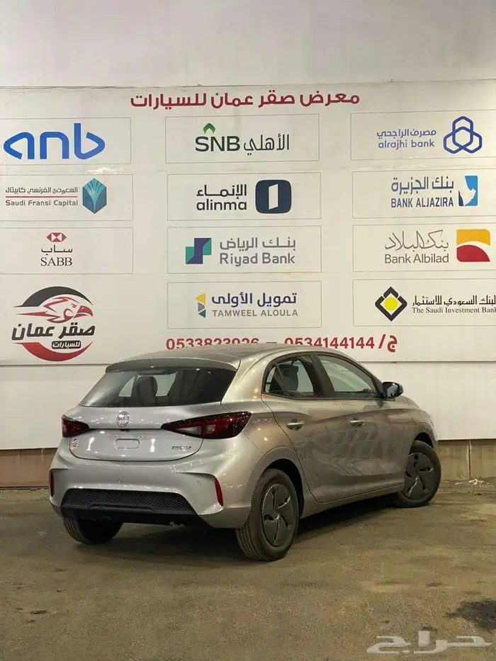 ام جي 3 كاش وتقسيط 7