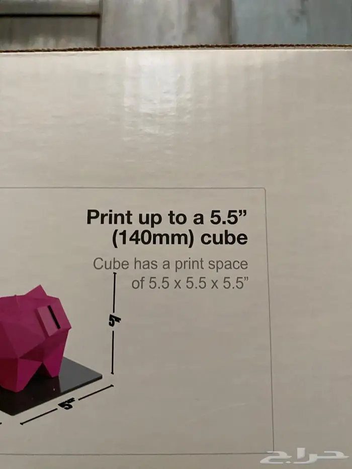 طابعة ثلاثية الأبعاد 3D 4