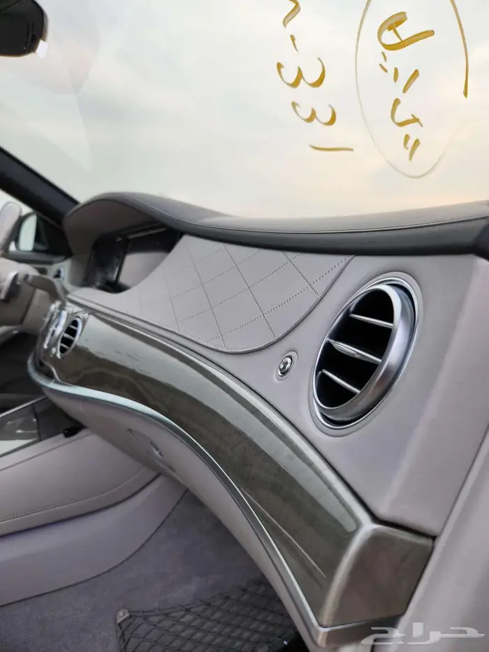 تم البيع S550 100th Anniversary Edition 33