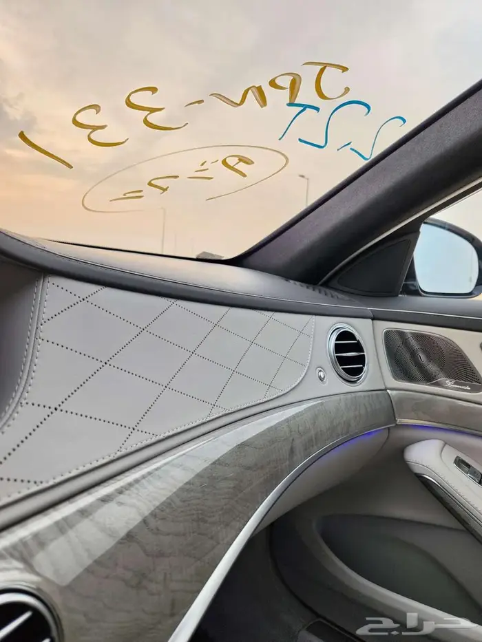 تم البيع S550 100th Anniversary Edition 32