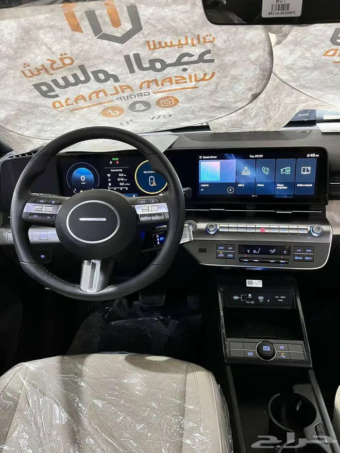 عرض خاص هيونداي كونا كمفورت 2.0 موديل 2025 12