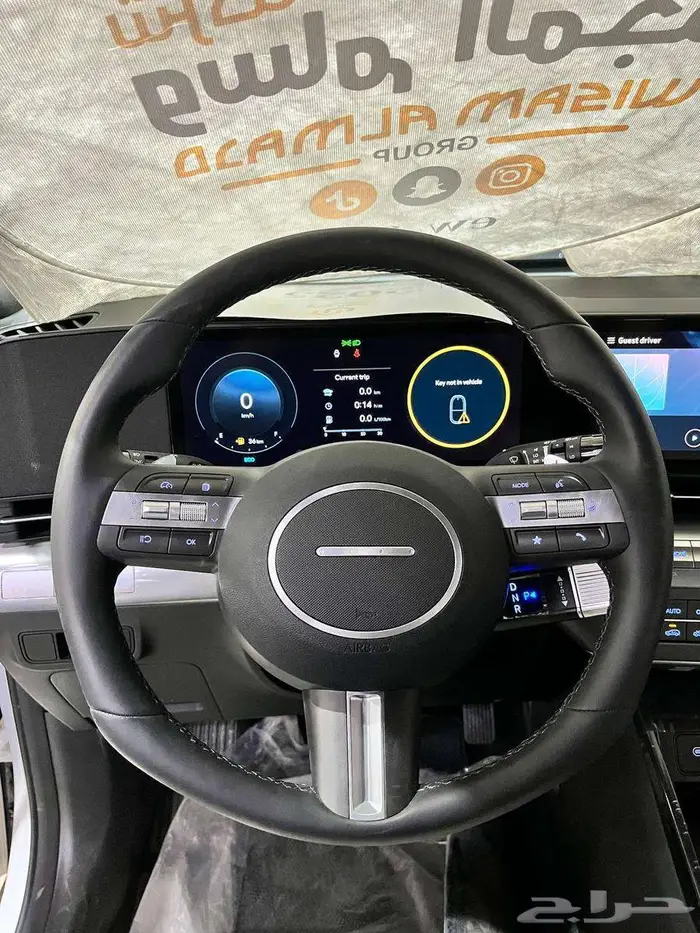 عرض خاص هيونداي كونا كمفورت 2.0 موديل 2025 13