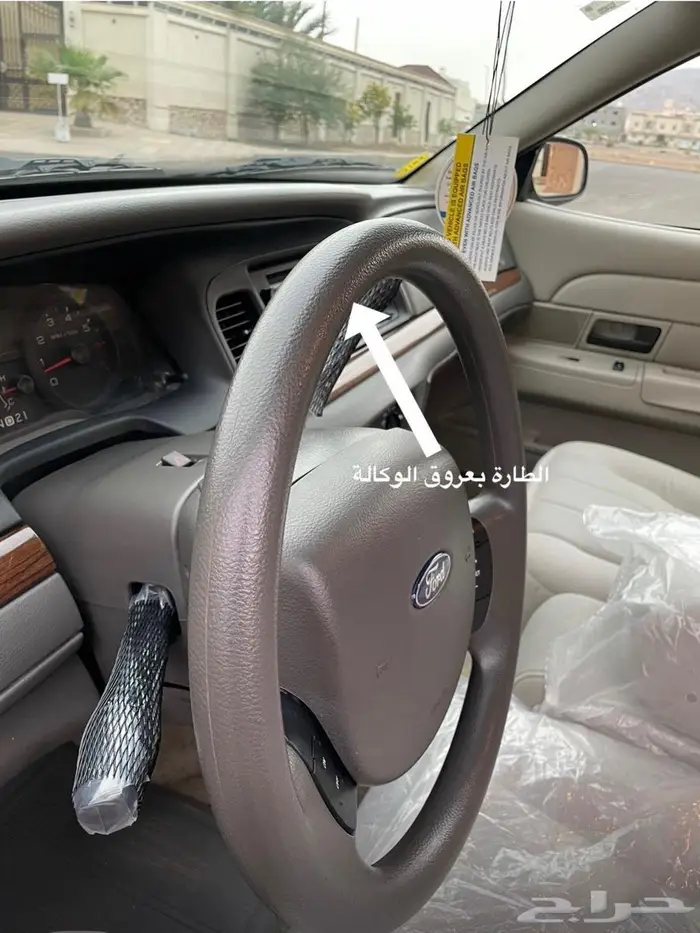 كراون فكتوريا 2009 مخزن لأهل الصنف 13