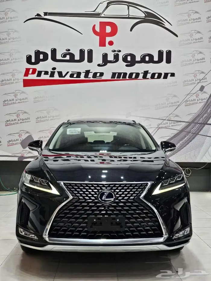 لكزس 2020 RX450H ( فل كامل ) 0