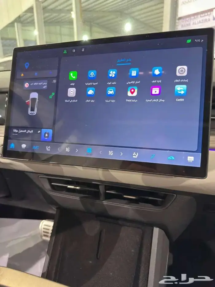 جيتور داشنيج لاكجري فل كامل 2024 كاش واقساط جميع البنوك 12