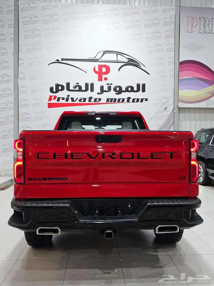 سلفرادو تريل بوس غمارتين 2020 3