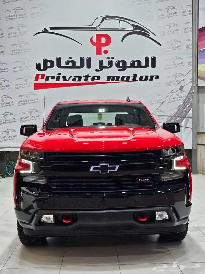 سلفرادو تريل بوس غمارتين 2020 0