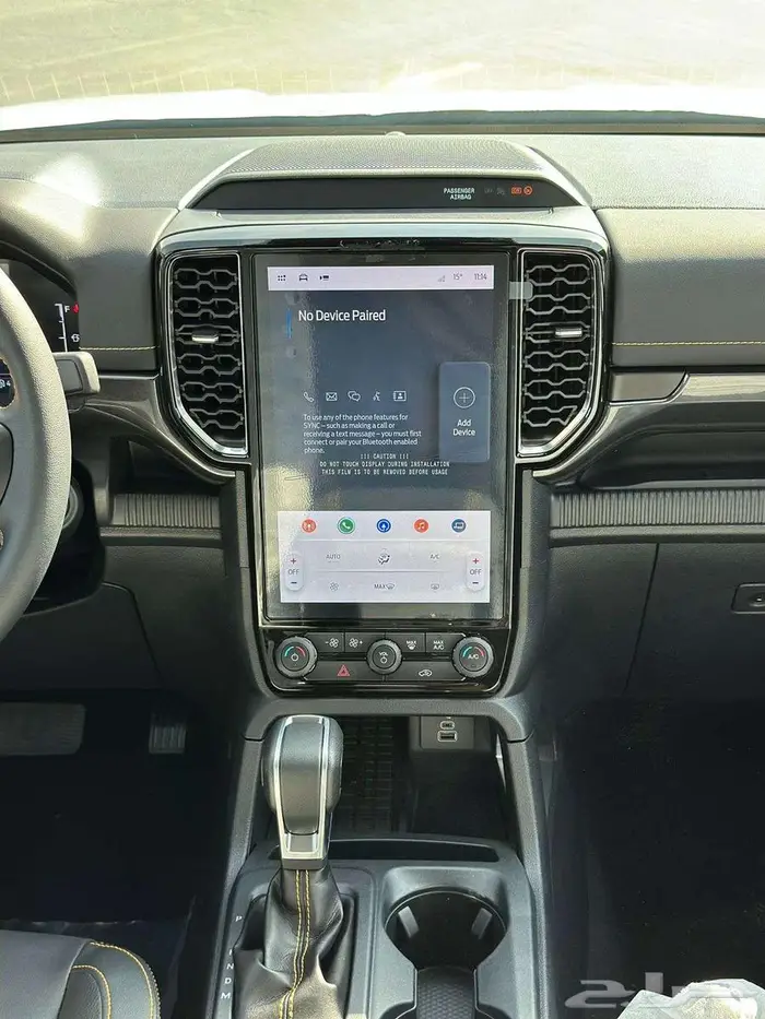 رينجر وايلد اتراك 2024 -139150شامل الضريبه 19