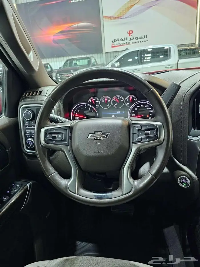 سلفرادو تريل بوس غمارتين 2020 21