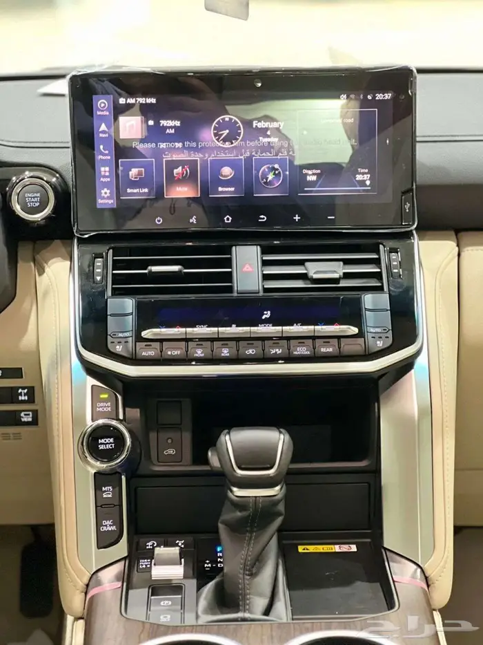 جي اكس ار L4 بنزين سعودي 2025 10