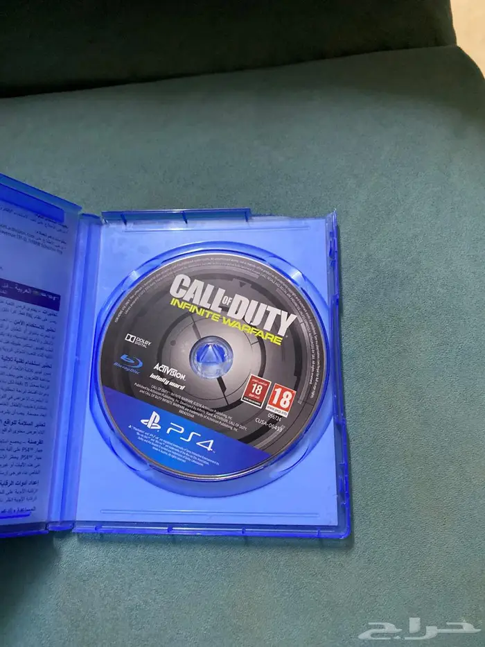 شريط Call of Duty 0