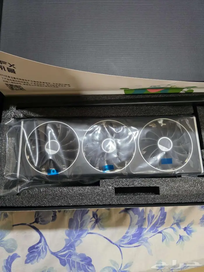 Merc 310 (7900 XTX - Black Edition 24 GB) 8