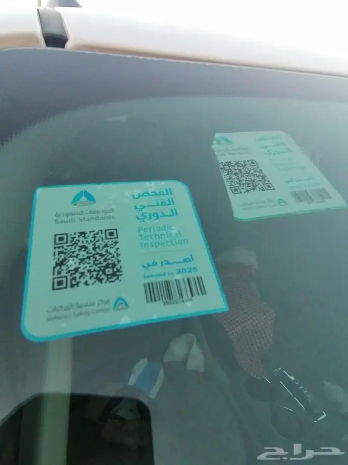 للبيع اكاديا نظيف ماشاء الله 2013 21