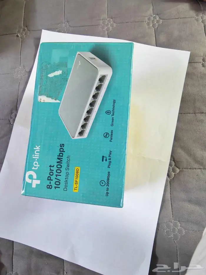 موزع انتر نت هوب 0