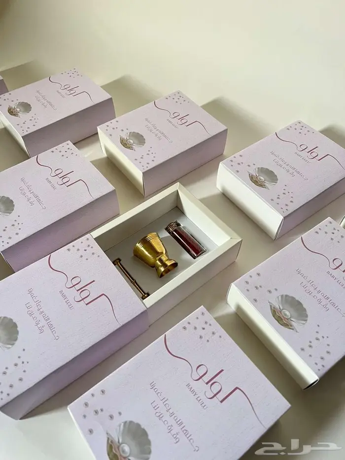 توزيعات (مواليد  زواج  تخرج) تصميم ثيمات كروت 3