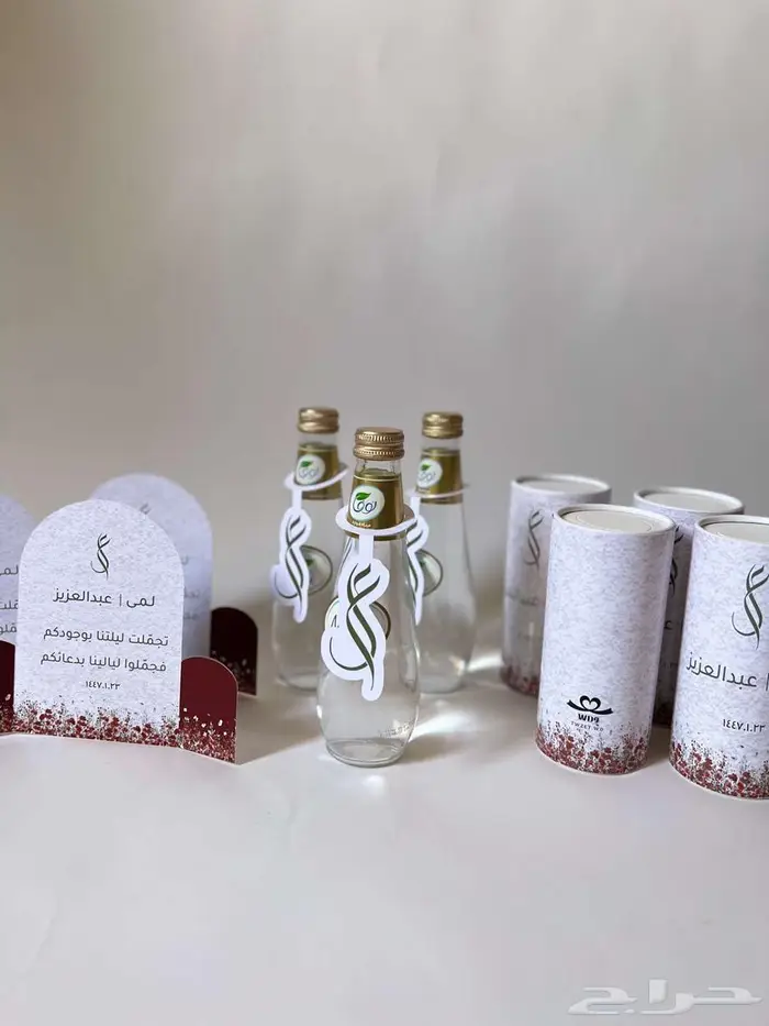 توزيعات (مواليد  زواج  تخرج) تصميم ثيمات كروت 10