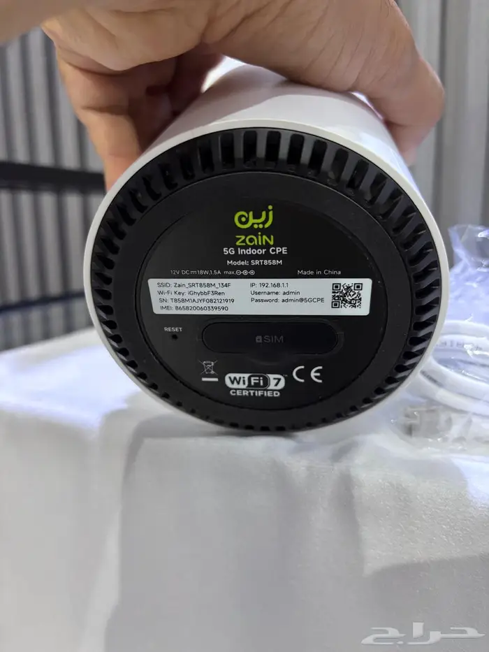 جهاز وآي فأي شركة زين جديد استخدام ساعتين فقط 5