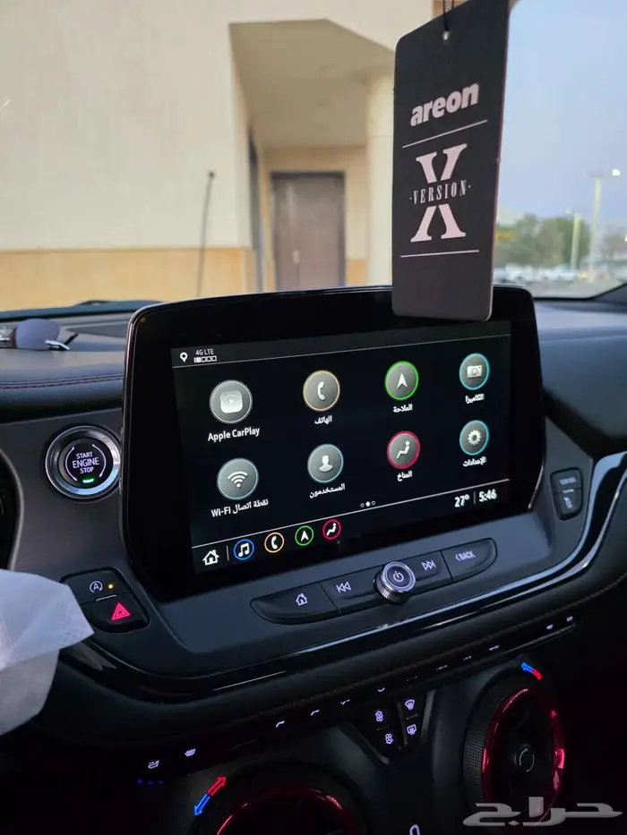 بليزر 2023 دبل RS 8