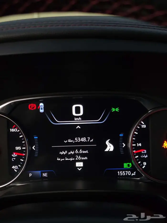 بليزر 2023 دبل RS 5