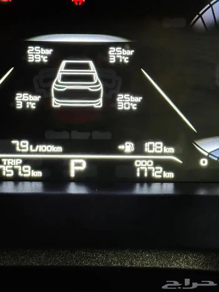 جيلي امجراند 2024 5