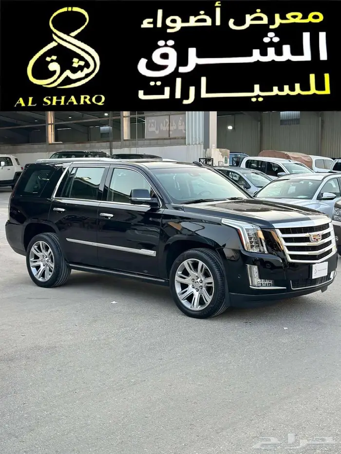 كاديلاك اسكاليد 2019 فل كامل تم البيع 2