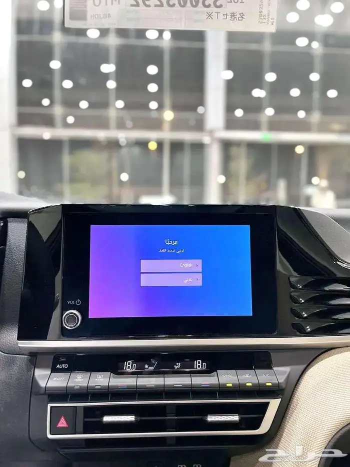 تويوتا- كامري- LE -هايبرد- 2025-بطاقه - ابيض 11