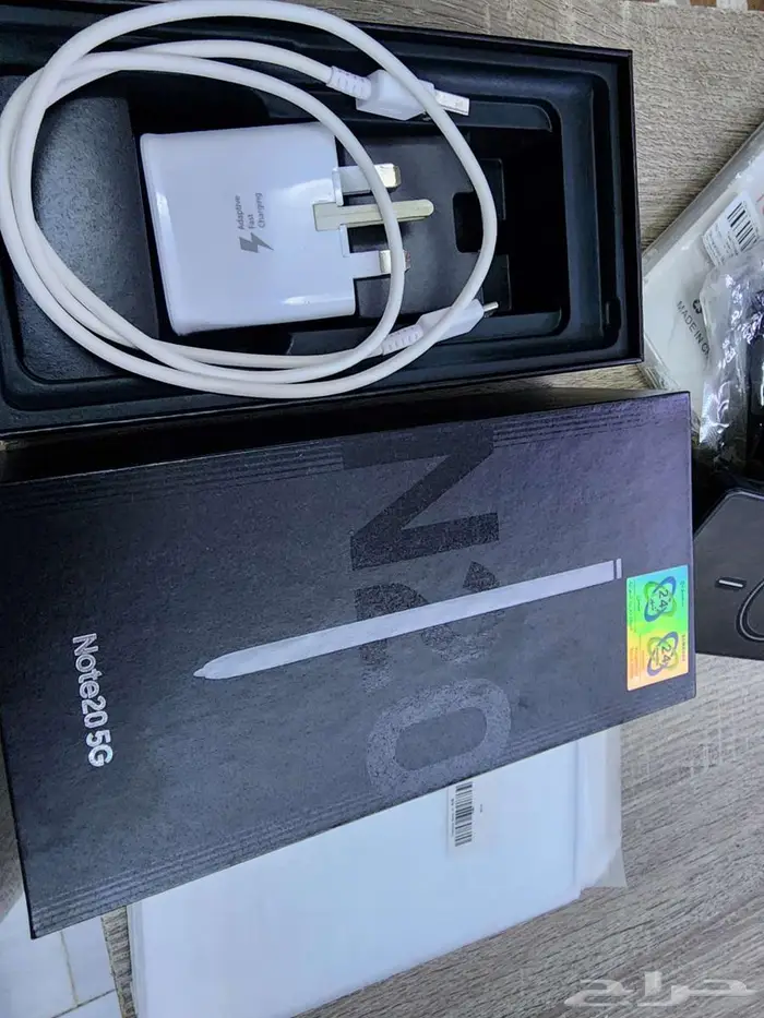 جوال samsung note 20 5g 2