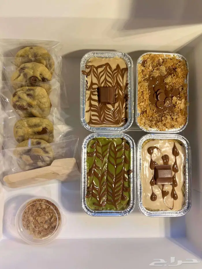 سخان كوكيز 3