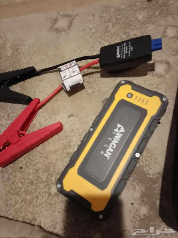 جهاز اشتراك وشاحن 0