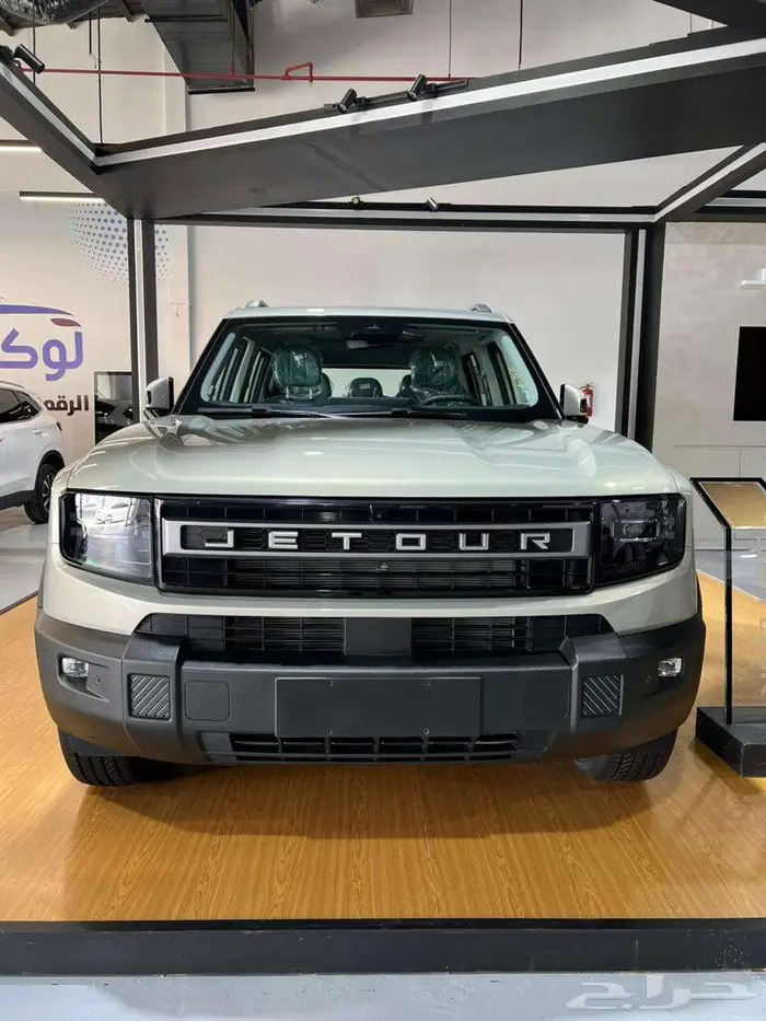 جيتور T1 فل كامل 2025 0