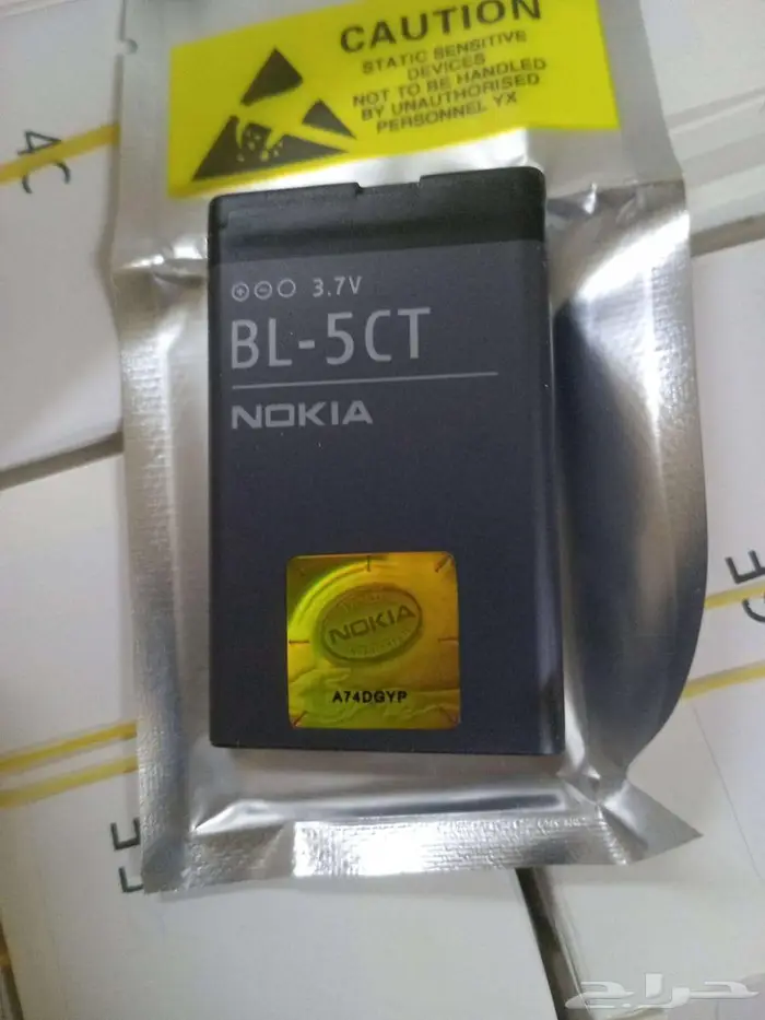 بطارية نوكيا BL-5CT الاصلية اضيف حديثا 6303i C5-00 C6-01 C3 0