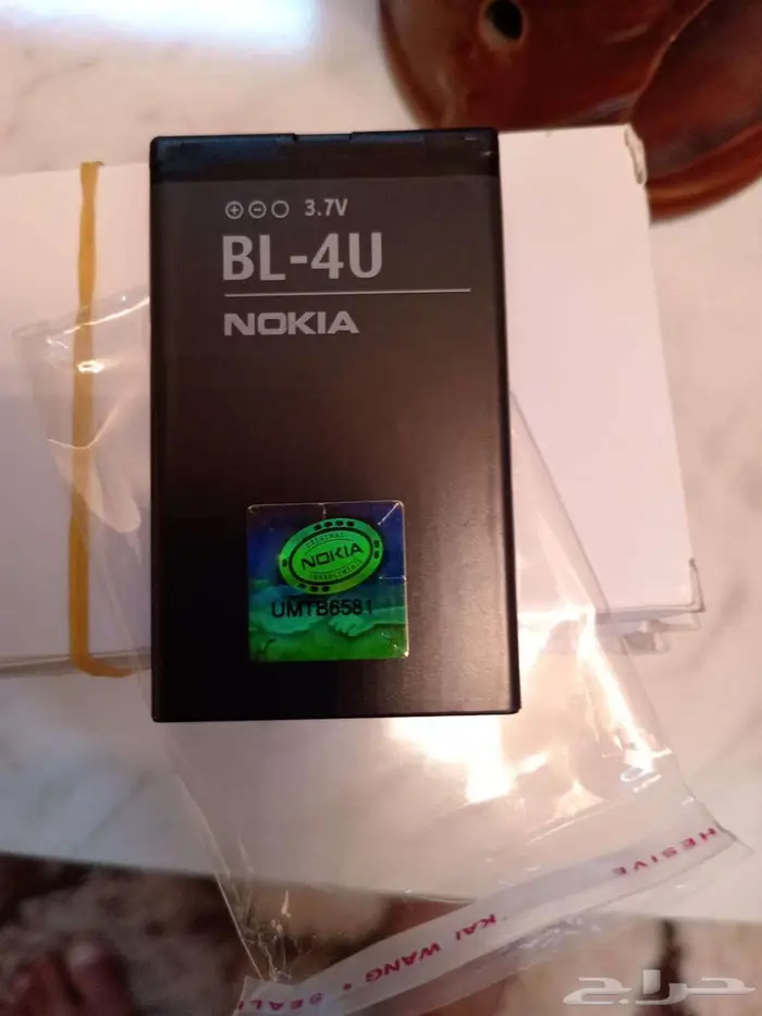 بطارية نوكيا BL-5CT الاصلية اضيف حديثا 6303i C5-00 C6-01 C3 7