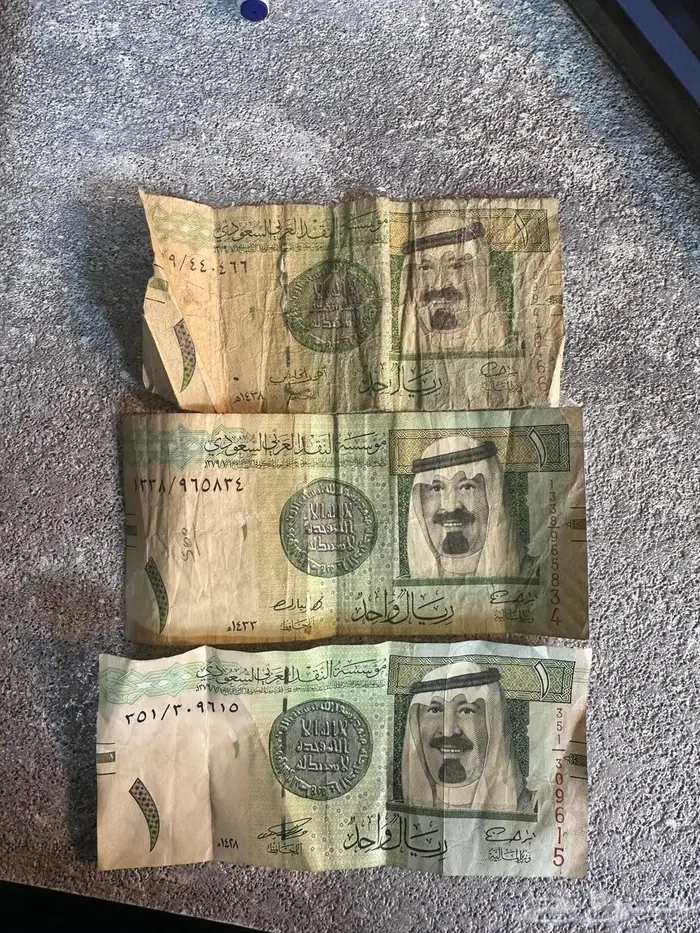ثلاث نسخ ريال الملك عبدالله رحمه الله 0